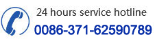 24 hours service hotline